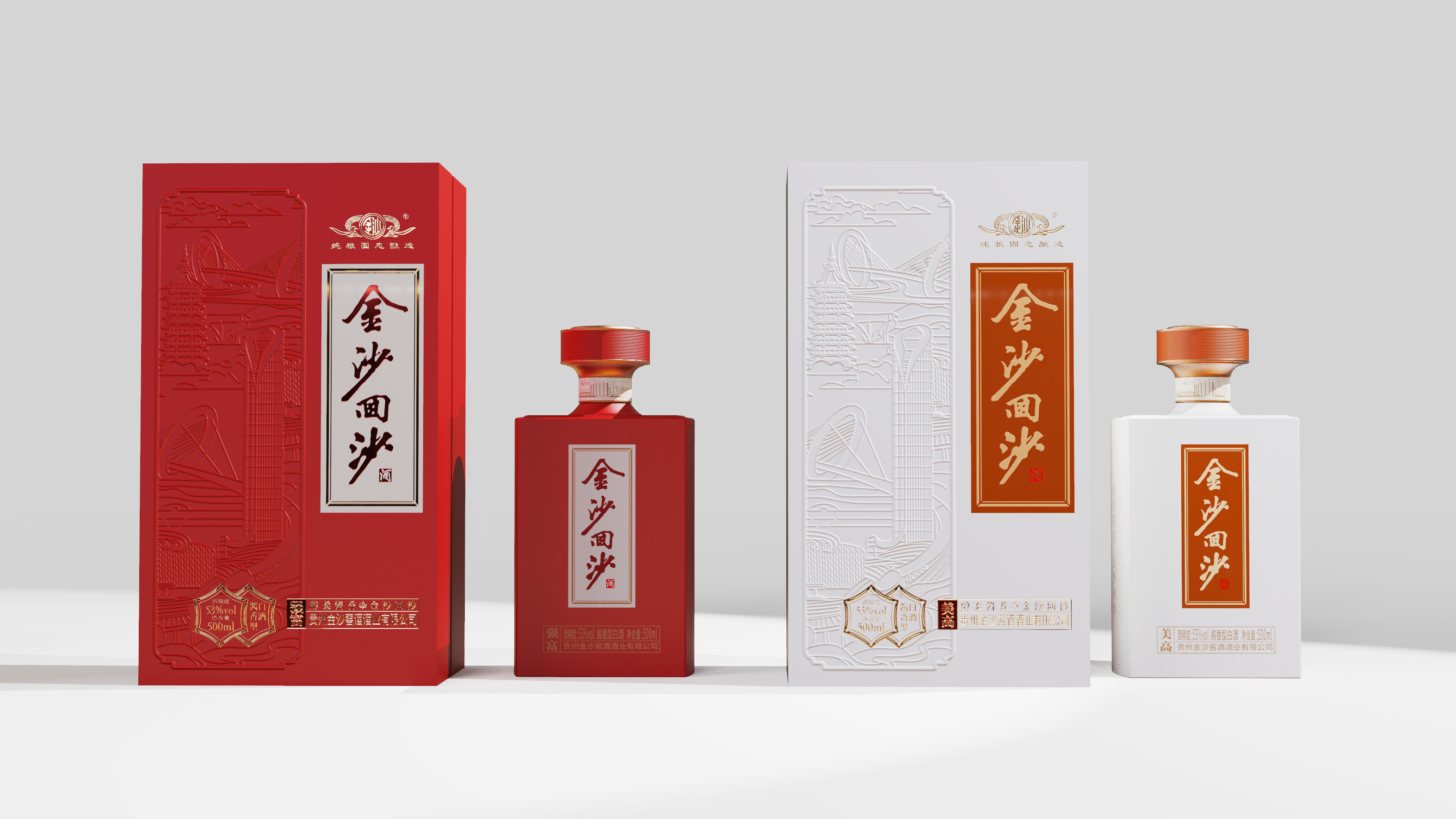 深圳包装定制