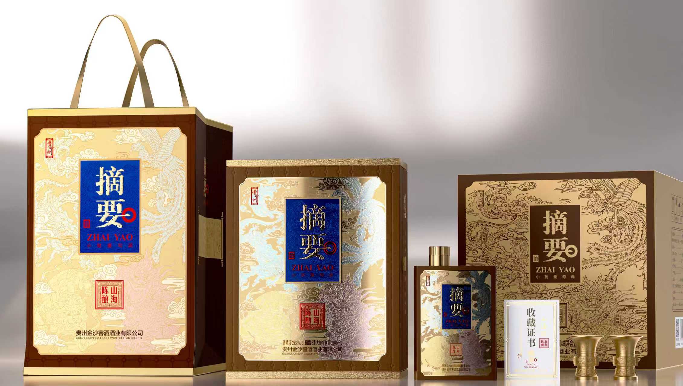 深圳品牌策划